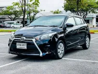 🔥 Toyota Yaris 1.2 E ซื้อรถผ่านไลน์ รับฟรีบัตรเติมน้ำมัน