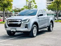 🔥 Isuzu D-Max All New Blue Power Spacecab Hi-Lander 1.9 Ddi L Da ซื้อรถ รับฟรีบัตรเติมน้ำมัน