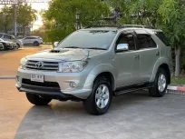 ขาย รถมือสอง 2010 Toyota Fortuner 3.0 V SUV 