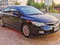 2008 Honda CIVIC 1.8 S i-VTEC รถเก๋ง 4 ประตู 