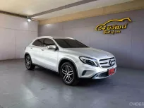 2017 MERCEDES BENZ GLA200 W156 URBAN 1.6 7G-DCT
