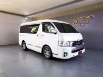 2019 TOYOTA VENTURY 3.0 G AT