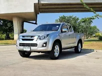 2016 Isuzu D-Max 3.0 Hi-Lander Z Prestige Ddi  Navigator  รถบ้านแท้ ฟรีดาวน์ 