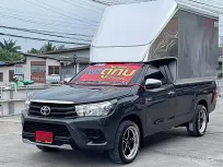 2020 Toyota Hilux Revo รถกระบะ มีคอก