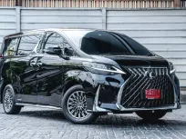 2021 LM300h 2.5 Hybrid E-Four (Executive 4 Seats)
