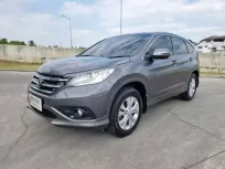 ขาย รถมือสอง 2013 Honda CR-V 2.0 E 4WD SUV 
