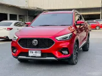 🔥 MG ZS 1.5 X+ Sunroof ซื้อรถผ่านไลน์ รับฟรีบัตรเติมน้ำมัน