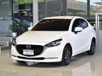 2022 Mazda 2 1.3 S LEATHER รถเก๋ง 4 ประตู รถสวย มือเดียว ฟรีดาวน์
