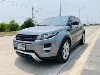 🚩LANDROVER RANGE ROVER EVOQUE 2.2 SD4 DYNAMIC SUV ปี 2013