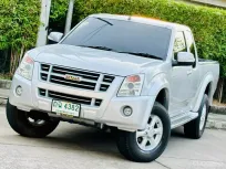 2008 Isuzu D-Max 2.5 Hi-Lander Ddi i-TEQ รถกระบะ ออกรถง่าย