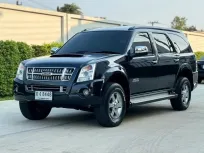ขาย รถมือสอง 2007 Isuzu MU-7 3.0 Primo SUV 