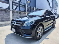2017 Mercedes-Benz GLE500 3.0 e 4MATIC AMG Dynamic 4WD SUV รถสภาพดี มีประกัน ไมล์น้อย เจ้าของขายเอง 