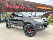 2010 Toyota Vigo Cab4 2.5 E Prerunner VN Turbo MT รถกระบะ 