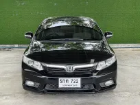 2013 Honda CIVIC 1.8 E i-VTEC รถเก๋ง 4 ประตู 