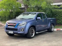 ขาย รถมือสอง 2016 Isuzu D-Max 1.9 Hi-Lander Z รถกระบะ  รถสภาพดี มีประกัน