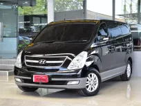 รถบ้านแท้ เล่มสวยมือเดียว วิ่งน้อย 2011 Hyundai H-1 ผ่อนได้