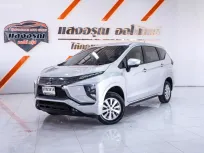 Mitsubishi Xpander 1.5 GLS ออโต้ ปี 2018/2019 ผ่อนเริ่มต้น 8,*** บาท