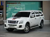 2013 ISUZU MU-7 3.0 CHOIZ VGS