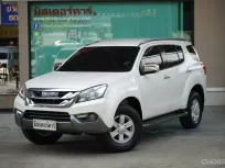2015 ISUZU MU-X 2.5 DVD NAVI