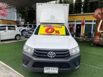 📌ตู้แห้ง สูง 2.1ม.พร้อมบรรทุก เสริมแหนบแล้ว 2020 Toyota Hilux Revo 2.4 J Plus รถกระบะ ดาวน์ 0%