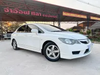 2010 Honda CIVIC FD 1.8 E i-VTEC AT รถเก๋ง 4 ประตู 