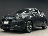 2017 Honda HR-V 1.8 EL SUV ออกรถ 0 บาท