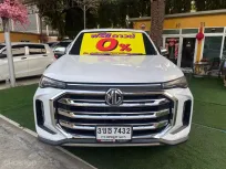 🅰️เกียร์ออโต้ รุ่นท็อป 2022 Mg Extender 2.0 Double Cab GRAND X 6AT รถกระบะ รถสภาพดี มีประกัน