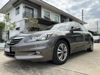 ขาย รถมือสอง 2011 Honda ACCORD 2.0 E i-VTEC รถเก๋ง 4 ประตู 