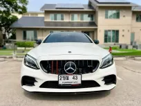 2021 Mercedes-Benz C43 3.0 AMG C 43 4MATIC Coupé รถเก๋ง 2 ประตู รถสภาพดี มีประกัน