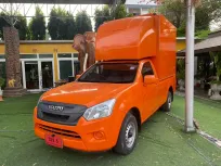 📌ไมล์แท้ 85,xxx กม มีตู้แห้งทึบพร้อมใช้งาน 2018 Isuzu D-Max 1.9 S รถกระบะ 