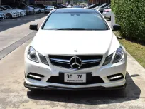 ขาย รถมือสอง 2013 Mercedes-Benz E200 2.0 AMG Dynamic รถเก๋ง 2 ประตู 