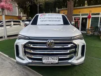 2022 Mg Extender 2.0 Double Cab GRAND X 6AT รถกระบะ รถบ้านมือเดียว