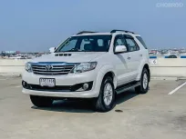 🔥 Toyota Fortuner 3.0 V 2WD (Champ) ออกรถง่าย อนุมัติไว เริ่มต้น 1.99% ฟรี!บัตรเติมน้ำมัน