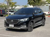 🔥 MG ZS 1.5 X ซื้อรถผ่านไลน์ รับฟรีบัตรเติมน้ำมัน
