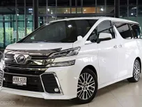2015 Toyota VELLFIRE 2.5 Z G EDITION ไมล์น้อย