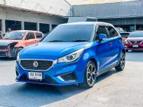 🔥 MG 3 1.5 X(Twotone) ซื้อรถผ่านไลน์ รับฟรีบัตรเติมน้ำมัน