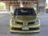 ขายรถ NISSAN TIIDA 1.8G ปี 2006 มือสอง สภาพสวย พร้อมใช้งาน