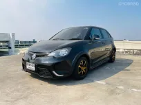 🔥 MG 3 1.5 X ซื้อรถผ่านไลน์ รับฟรีบัตรเติมน้ำมัน