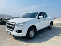 🔥 Isuzu D-Max Spacecab 1.9 Ddi S ออกรถง่าย อนุมัติไว เริ่มต้น 1.99% ฟรี!บัตรเติมน้ำมัน