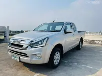 🔥 Isuzu D-Max Spacecab 1.9 Ddi L ออกรถง่าย อนุมัติไว เริ่มต้น 1.99% ฟรี!บัตรเติมน้ำมันศษ 1.