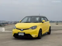 🔥 MG 3 1.5 X ออกรถง่าย อนุมัติไว เริ่มต้น 1.99% ฟรี!บัตรเติมน้ำมัน