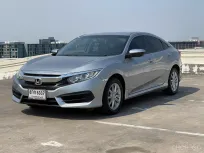 🔥 Honda Civic 1.8 E ซื้อรถผ่านไลน์ รับฟรีบัตรเติมน้ำมัน