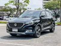 🔥 MG ZS 1.5 X ซื้อรถผ่านไลน์ รับฟรีบัตรเติมน้ำมัน
