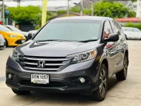 ขาย รถมือสอง 2014 Honda CR-V 2.4 EL SUV 