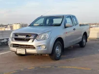 🔥 Isuzu D-Max All New Blue Power Spacecab 1.9 Ddi S ซื้อรถผ่านไลน์ รับฟรีบัตรเติมน้ำมัน