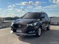 🔥 MG ZS 1.5 D ซื้อรถผ่านไลน์ รับฟรีบัตรเติมน้ำมัน