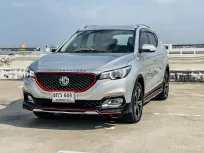 🔥 MG ZS 1.5 X ซื้อรถผ่านไลน์ รับฟรีบัตรเติมน้ำมัน