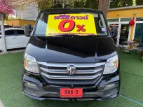 2020 Mg V80 2.5L SELEMETIC รถตู้/VAN ออกรถ 0 บาท ไมล์แท้ 74,xxx กม.