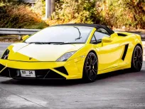 ขายรถ Lamborghini GALLARDO 5.0 LP560-4 4WD ปี2013  