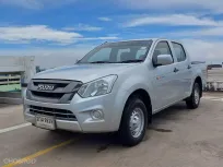 🔥 Isuzu D-Max All New Blue Power Cab-4 1.9 Ddi S ซื้อรถผ่านไลน์ รับฟรีบัตรเติมน้ำมัน